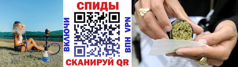 mega ссылка  где найти наркотики  Армянск  БУТИРАТ бутик 