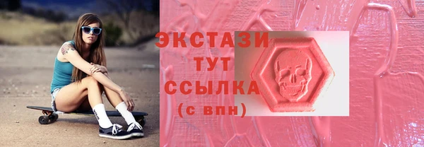каннабис Покачи