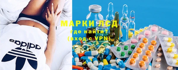 каннабис Покачи